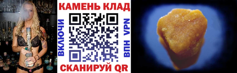 Кодеин Голицыно