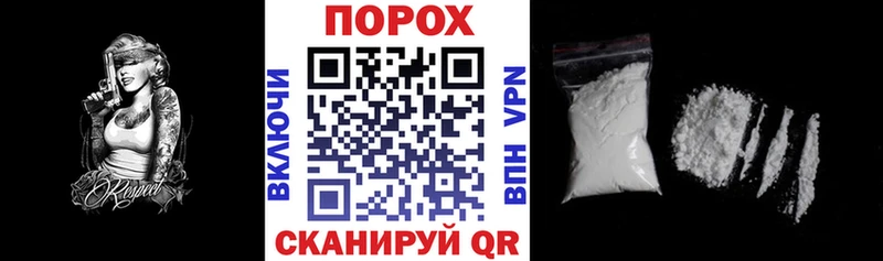 Amphetamine 97% Голицыно