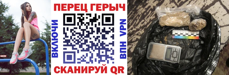 ГЕРОИН афганец  Голицыно 