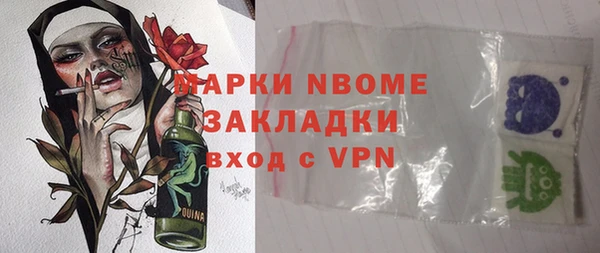 ешки Балахна