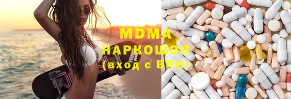 ешки Балахна