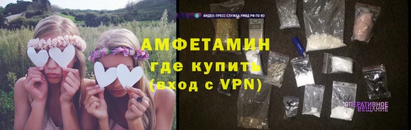 ешки Балахна