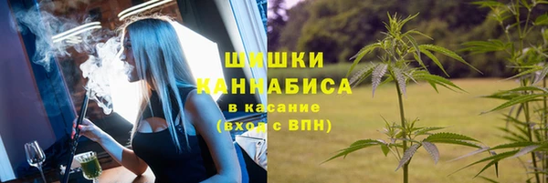 альфа пвп Баксан