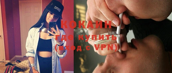 ешки Балахна
