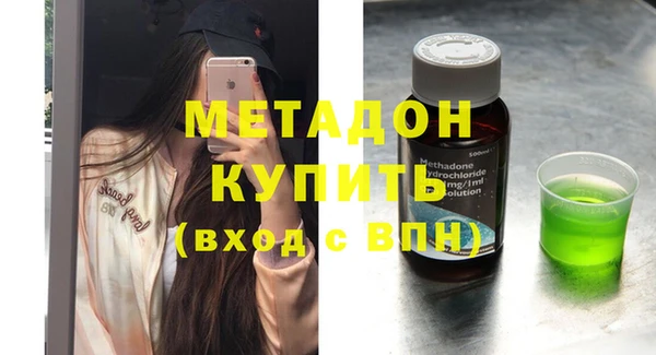 ешки Балахна