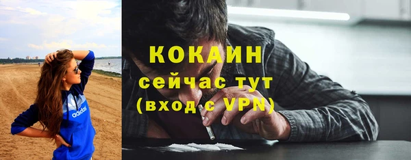 ешки Балахна