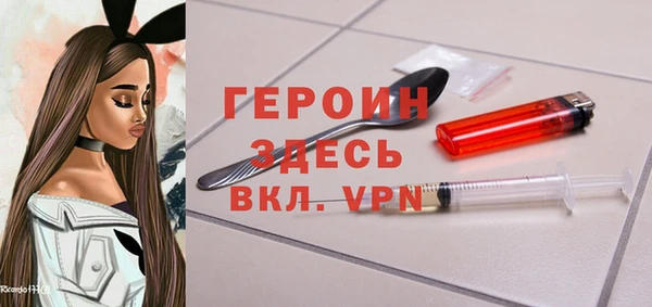 скорость mdpv Балабаново