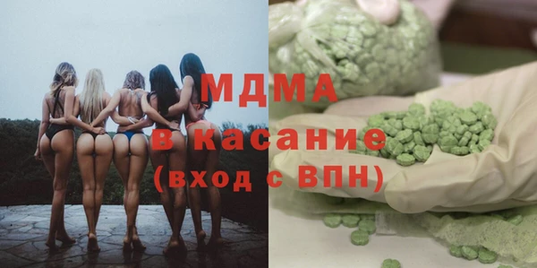 альфа пвп Баксан