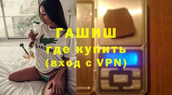скорость mdpv Балабаново