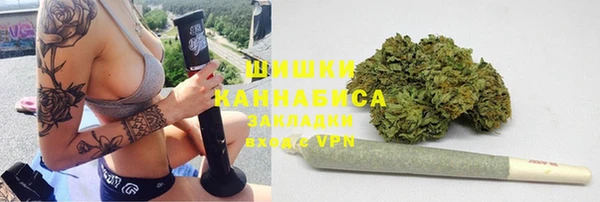 альфа пвп Баксан