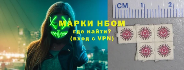 крисы Дмитровск