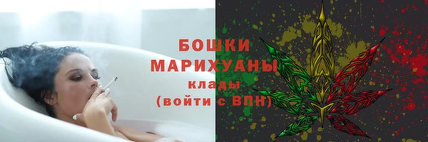 ешки Балахна