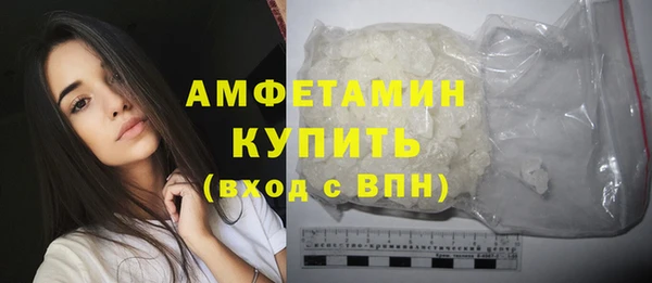скорость mdpv Балабаново