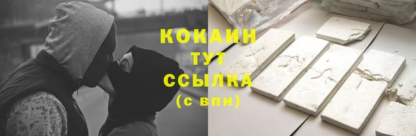 скорость mdpv Балабаново