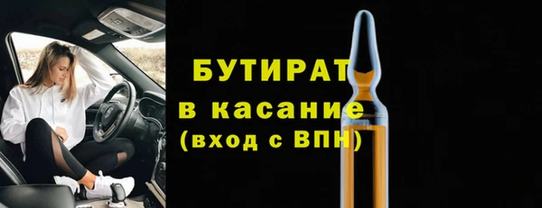 скорость mdpv Балабаново