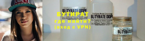 скорость mdpv Балабаново