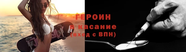 ешки Балахна