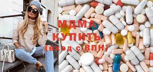 ешки Балахна
