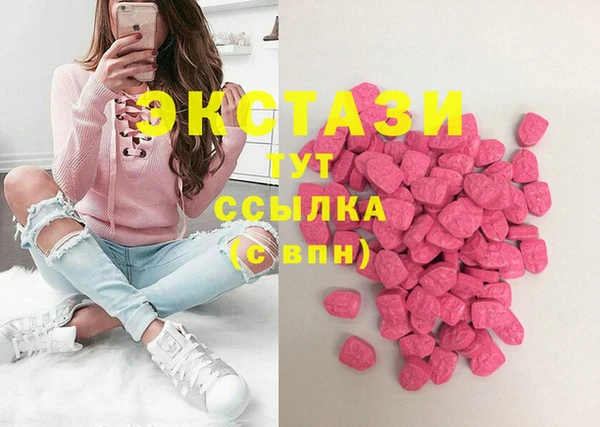 ешки Балахна