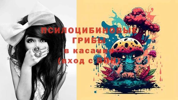 альфа пвп Баксан