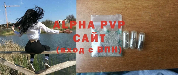 ешки Балахна