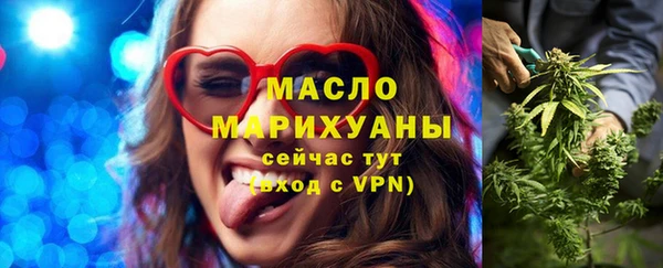 скорость mdpv Балабаново
