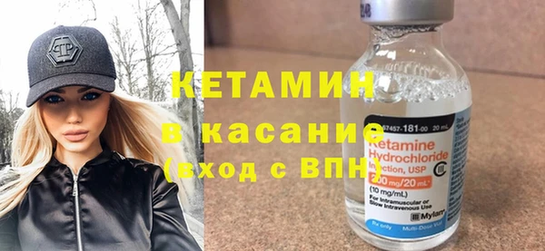 ешки Балахна