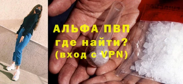 ешки Балахна