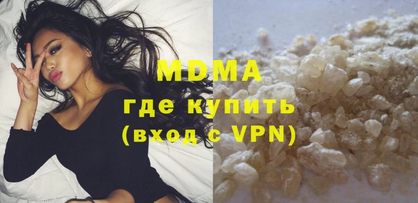 альфа пвп Баксан