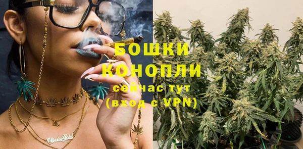 ешки Балахна
